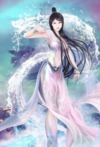 大時代：重生1993