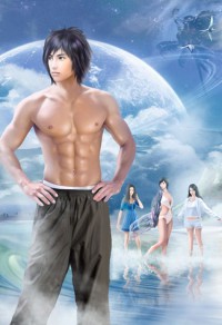 女王的公主+番外